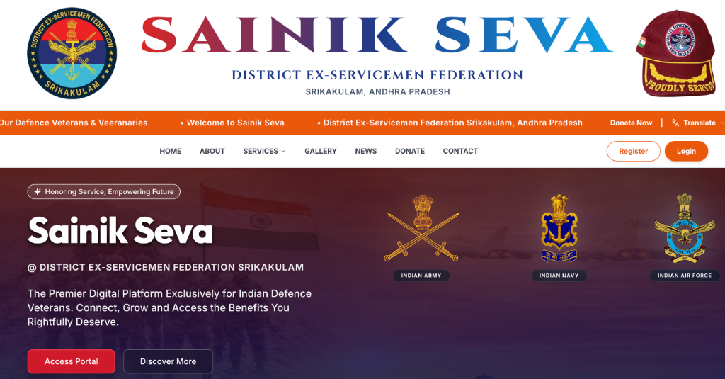 Sainik Seva veterans welfare platform
